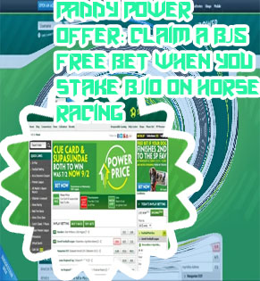 Paddy power best odds